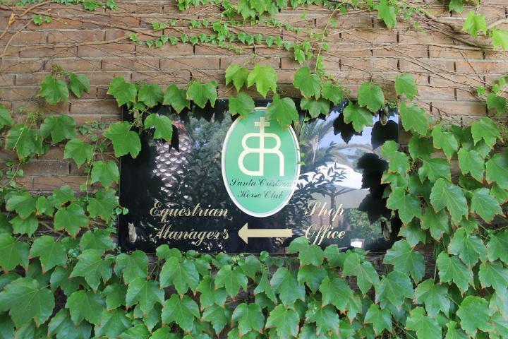 Residential Horse Club Costa Brava Hostel Santa Cristina d'Aro Δωμάτιο φωτογραφία